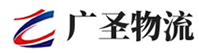 深圳到云龙县物流公司
